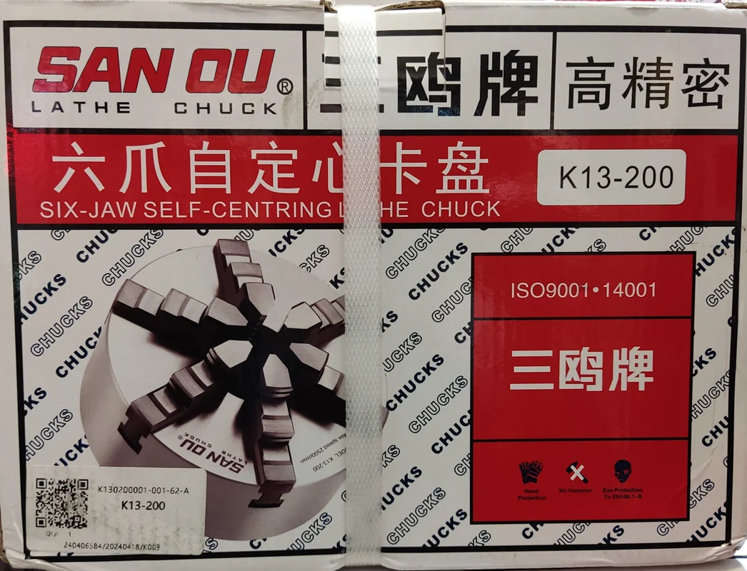 شش نظام دستگاه تراش K۱۳-۲۰۰ مارک سانو SAN OU